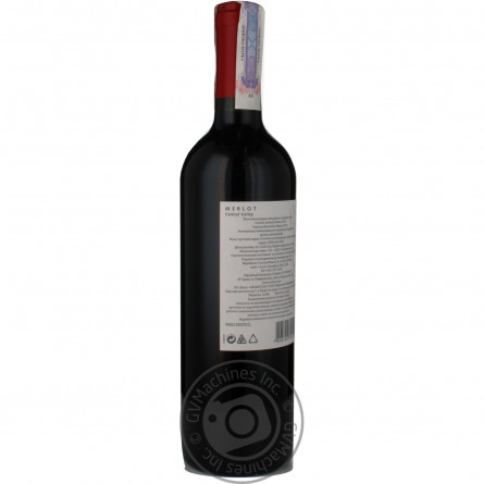 Вино El Campo Merlot червоне сухе 13% 0,75л slide 4