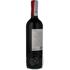 Вино El Campo Merlot червоне сухе 13% 0,75л mini slide 4
