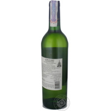 Вино белое Летр дэ Франс Блан Муалле полусладкое 11% стеклянная бутылка 750мл Франция mini slide 2