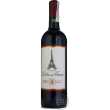 Вино Lettres de France Rouge Sec красное сухое 12% 0,75л mini slide 1