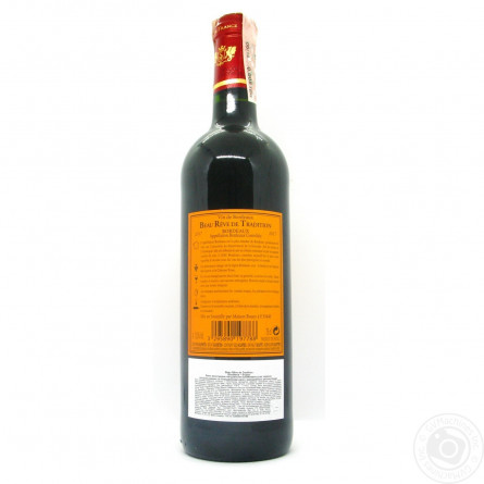 Вино Beau Reve de Tradition Rouge Sec Bordeaux червоне сухе 12.5% 0,75л slide 2