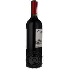 Вино El Campo Merlot червоне сухе 13% 0,75л mini slide 5
