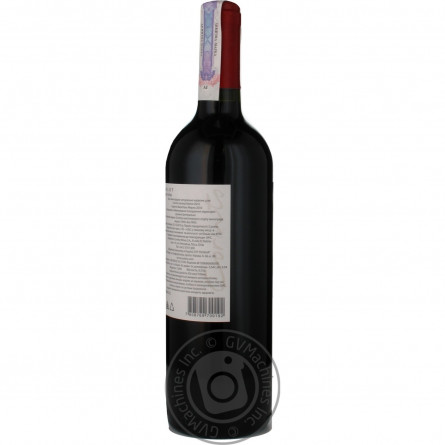 Вино El Campo Merlot червоне сухе 13% 0,75л slide 6
