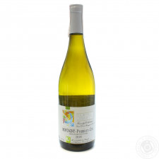 Вино Claude Leblanc Premier Cru Montagny AOC біле сухе 12,5% 0,75л mini slide 3