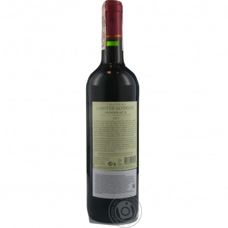 Вино Chateau Lamothe Sandeaux Bordeaux червоне сухе 13% 0,75л slide 2
