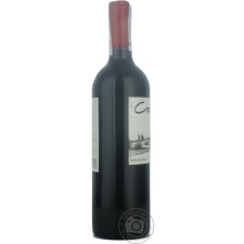 Вино El Campo Merlot червоне сухе 13% 0,75л mini slide 8