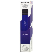 Сигарета Elf Bar електронна 800 Чорниця 5% 3,2мл mini slide 2