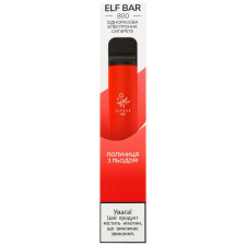 Сигарета Elf Bar електронна 800 Полуниця 5% 3,2мл mini slide 1