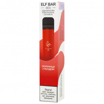 Сигарета Elf Bar електронна 800 Полуниця 5% 3,2мл slide 2