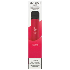 Сигарета Elf Bar електронна 800 Кавун 5% 3,2мл mini slide 1