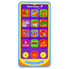 Интерактивная игрушка Країна Іграшок Телефон Зоопарк в ассортименте mini slide 6