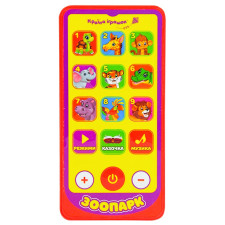 Интерактивная игрушка Країна Іграшок Телефон Зоопарк в ассортименте mini slide 7