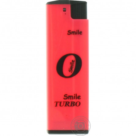 Зажигалка Smile Turbo slide 1