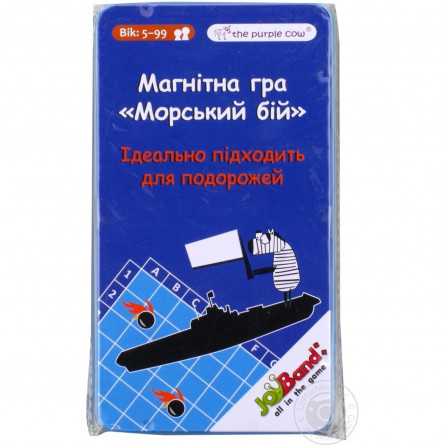 Гра магнітна Морський бій Міні slide 1