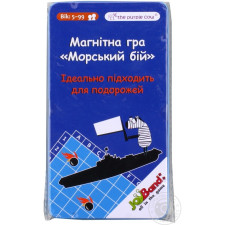 Гра магнітна Морський бій Міні mini slide 1