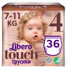 Подгузники-трусики  Libero Touch 4 для детей 7-11кг 36шт mini slide 3
