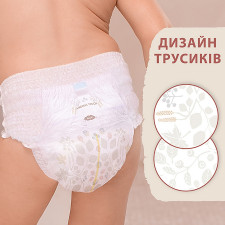 Підгузники-трусики Libero Touch 6 для дітей 13-20кг 30шт mini slide 4