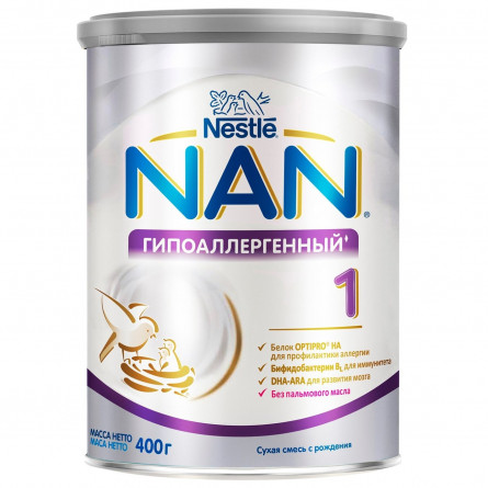 Суміш суха Nestle Nan Гіпоалергенний 1 Optipro з народження 400г slide 1