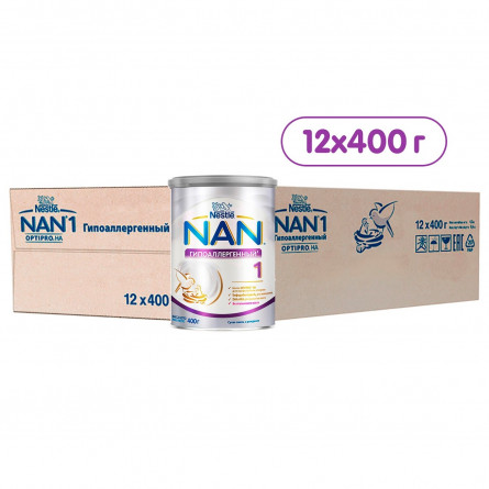 Суміш суха Nestle Nan Гіпоалергенний 1 Optipro з народження 400г slide 5