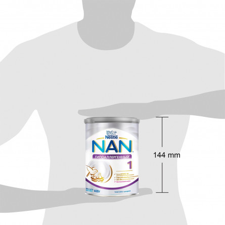 Суміш суха Nestle Nan Гіпоалергенний 1 Optipro з народження 400г slide 6
