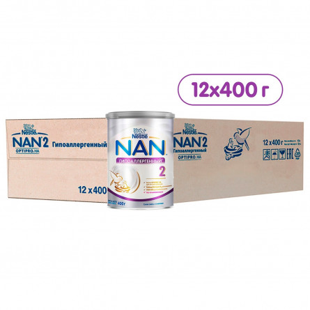 Суміш суха молочна Nestle Nan Гіпоалергенний 2 для дітей з 6 місяців 400г slide 5