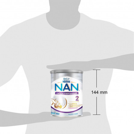 Суміш суха молочна Nestle Nan Гіпоалергенний 2 для дітей з 6 місяців 400г slide 6