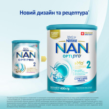 Молочна суміш Nestle Nan суха з біфідобактеріями 400г mini slide 4