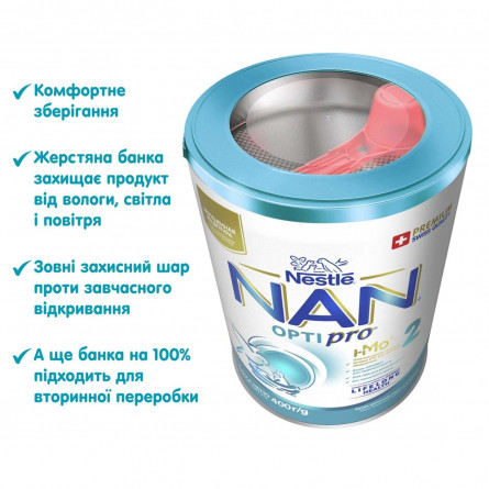 Молочна суміш Nestle Nan суха з біфідобактеріями 400г slide 8
