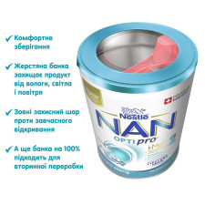 Молочна суміш Nestle Nan суха з біфідобактеріями 400г mini slide 8