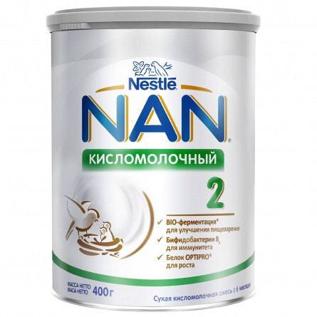 Суміш суха кисломолочна Nestle Nan Кисломолочний 2 для дітей з 6 місяців 400г slide 1