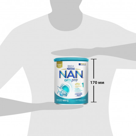 Смесь молочная NAN Optipro 1 сухая для детей с рождения 800г slide 3