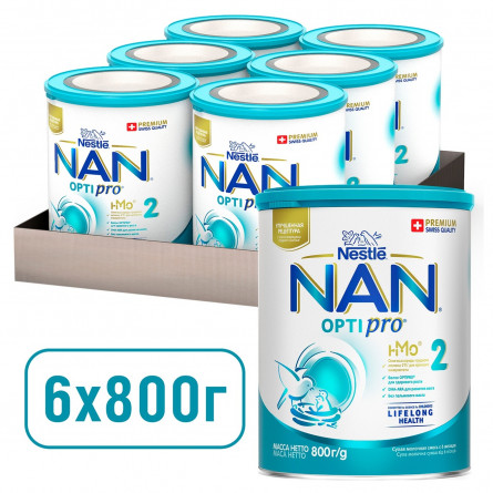 Cуміш молочна Nestle Nan 2 Optirpo суха від 6 місяців 800г slide 5
