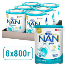 Смесь молочная Nestle Nan 2 Optipro сухая от 6 месяцев 800г mini slide 5