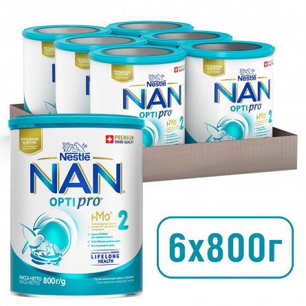 Смесь молочная Nestle Nan 2 Optipro сухая от 6 месяцев 800г slide 6