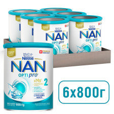Смесь молочная Nestle Nan 2 Optipro сухая от 6 месяцев 800г mini slide 6