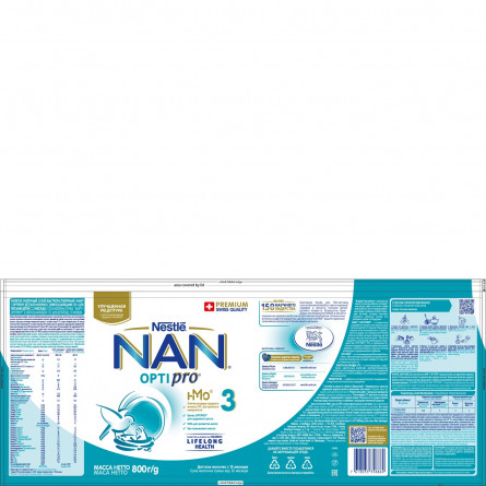 Сухая молочная смесь Nestle Nan 3 Optipro с олигосахаридом 2'FL от 12 месяцев 800г slide 3