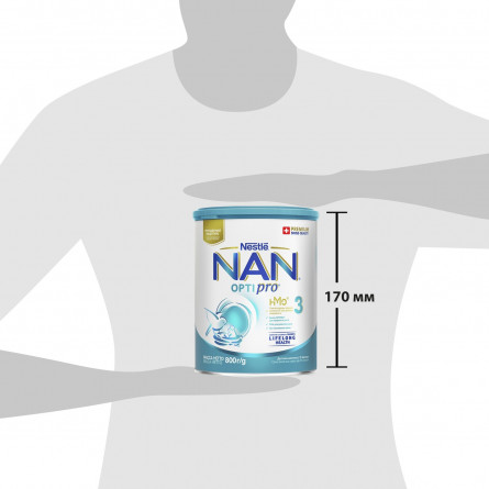 Сухая молочная смесь Nestle Nan 3 Optipro с олигосахаридом 2'FL от 12 месяцев 800г slide 5