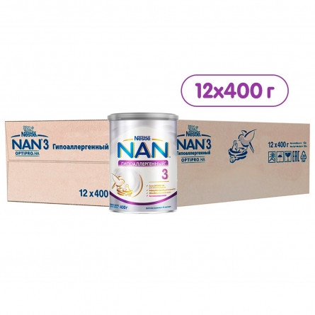 Суміш суха дитяча Nestle Nan Гіпоалергенний 3 Optipro від 12 місяців 400г slide 5