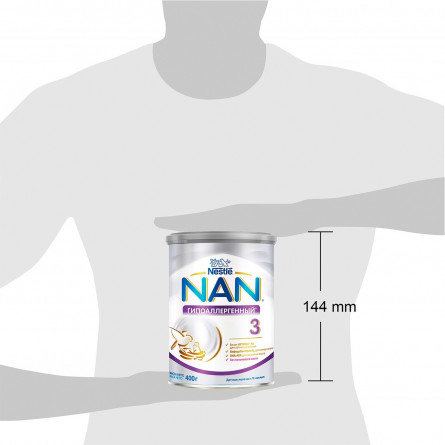 Смесь сухая детская Nestle Nan Гипоаллергенный 3 Optipro от 12 месяцев 400г slide 6
