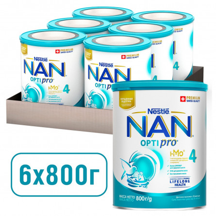 Суха молочна суміш Nestle Nan 4 Optipro від 18 місяців 800г slide 3
