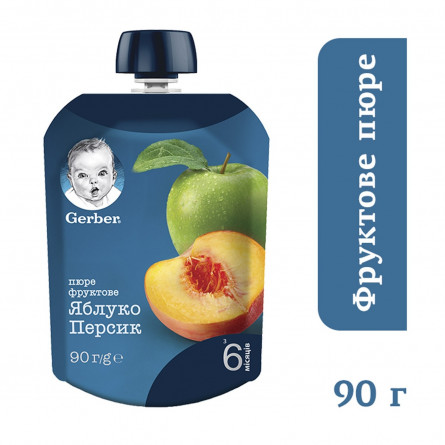 Пюре Gerber Яблоко и персик для детей с 6 месяцев 90г slide 6
