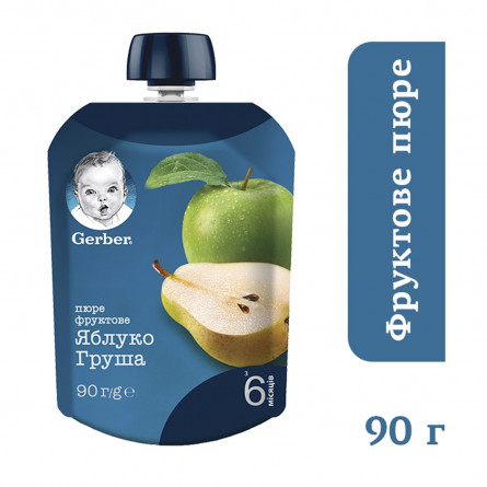 Пюре Gerber Яблуко і груша для дітей з 6 місяців 90г slide 4