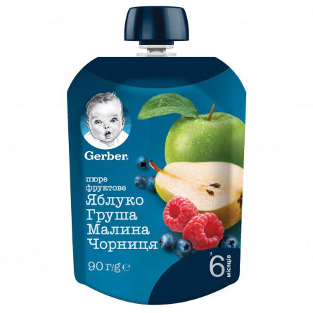 Пюре Gerber Яблуко груша малина чорниця для дітей з 6 місяців 90г slide 1
