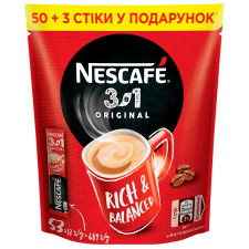 Напій кавовий NESCAFÉ® 3-в-1 Original розчинний стік 53*13г mini slide 1