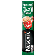 Напій кавовий NESCAFÉ® 3-в-1 Turbo розчинний у стіках 53шт х 13г mini slide 2