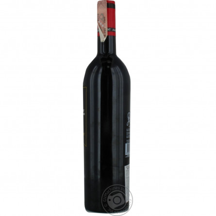 Вино Jean Balmont Cabernet Sauvignon 2016 червоне сухе 13% 0,75л slide 2