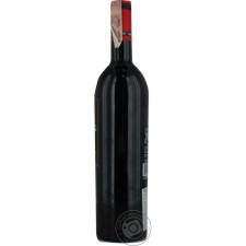 Вино Jean Balmont Cabernet Sauvignon 2016 червоне сухе 13% 0,75л mini slide 2