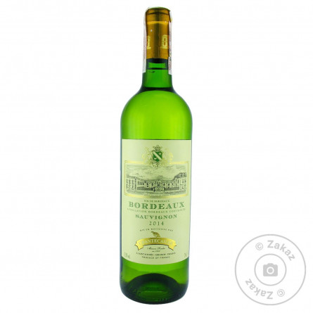 Вино Chantecaille Bordeaux Sauvignon біле сухе 11,5% 0,75л slide 1