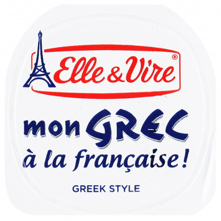 Десерт Elle&amp;Vire Греческий с малиной молочный 8,5% 125г slide 2