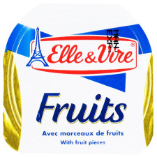 Десерт молочний Elle&amp;Vire полуниця 1,5% 125г mini slide 2